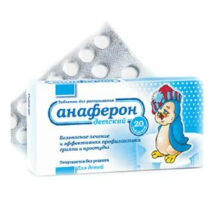 Viên nén Anaferon For Children Materia-Nga